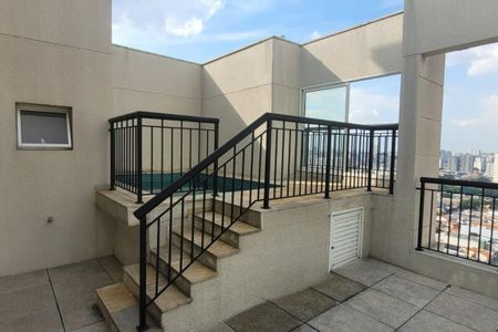 Apartamento à venda com 3 quartos, 238m² em Vila Prudente, São Paulo