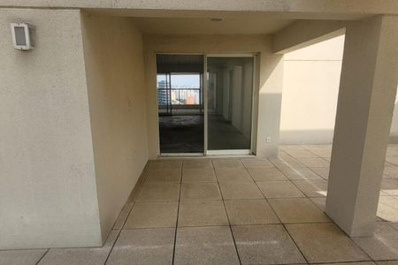 Apartamento à venda com 3 quartos, 238m² em Vila Prudente, São Paulo