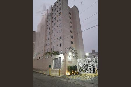 Apartamento à venda com 50m², 2 quartos e 1 vaga