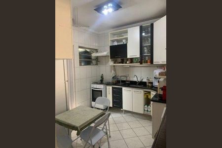 Apartamento à venda com 2 quartos, 59m² em Vila da Saúde, São Paulo