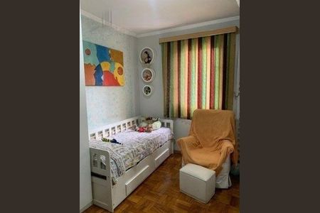 Apartamento à venda com 2 quartos, 59m² em Vila da Saúde, São Paulo