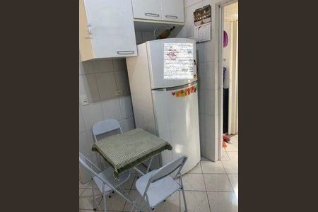 Apartamento à venda com 2 quartos, 59m² em Vila da Saúde, São Paulo