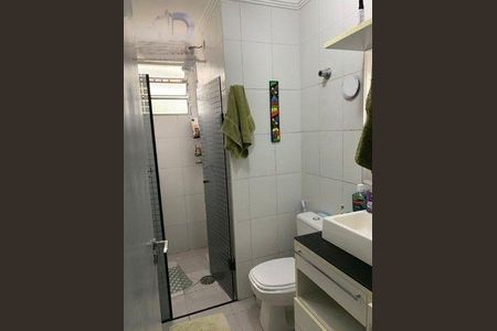 Apartamento à venda com 2 quartos, 59m² em Vila da Saúde, São Paulo
