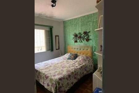 Apartamento à venda com 2 quartos, 59m² em Vila da Saúde, São Paulo