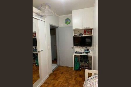 Apartamento à venda com 2 quartos, 59m² em Vila da Saúde, São Paulo