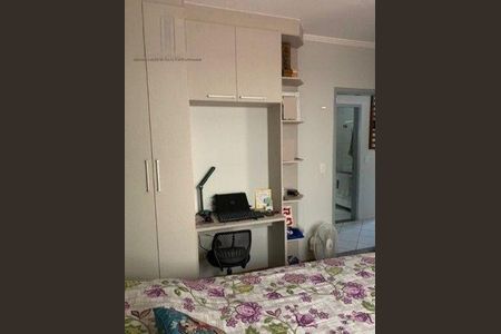 Apartamento à venda com 2 quartos, 59m² em Vila da Saúde, São Paulo