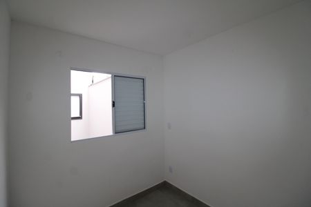 Quarto de kitnet/studio para alugar com 1 quarto, 200m² em Jardim do Colegio (zona Norte), São Paulo