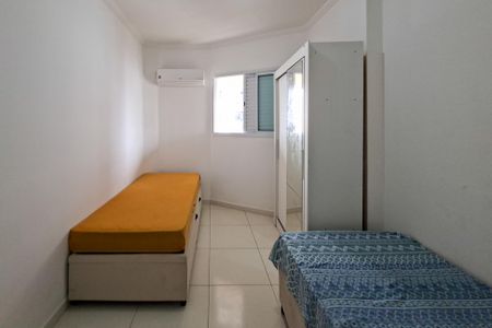 Apartamento para alugar com 87m², 2 quartos e 1 vaga Apartamento para alugar com 87m², 2 quartos e 1 vagaQuarto