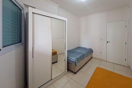 Apartamento para alugar com 87m², 2 quartos e 1 vaga Apartamento para alugar com 87m², 2 quartos e 1 vagaQuarto