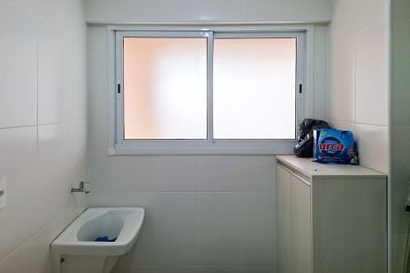 Apartamento para alugar com 87m², 2 quartos e 1 vaga Apartamento para alugar com 87m², 2 quartos e 1 vagaÁrea de Serviço