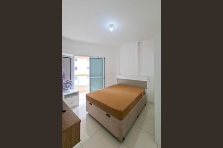 Apartamento para alugar com 87m², 2 quartos e 1 vaga Apartamento para alugar com 87m², 2 quartos e 1 vagaSuite