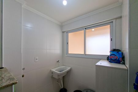 Apartamento para alugar com 87m², 2 quartos e 1 vaga Apartamento para alugar com 87m², 2 quartos e 1 vagaÁrea de Serviço