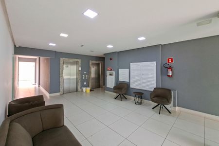 Apartamento para alugar com 87m², 2 quartos e 1 vaga Apartamento para alugar com 87m², 2 quartos e 1 vagaHall de entrada