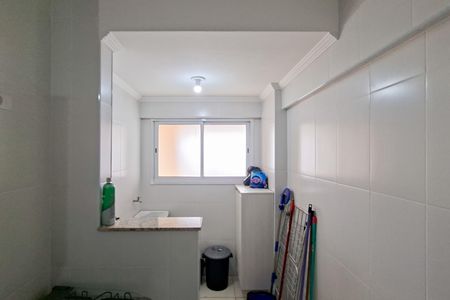 Apartamento para alugar com 87m², 2 quartos e 1 vaga Apartamento para alugar com 87m², 2 quartos e 1 vagaÁrea de Serviço