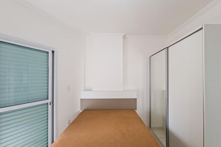 Apartamento para alugar com 87m², 2 quartos e 1 vaga Apartamento para alugar com 87m², 2 quartos e 1 vagaSuite
