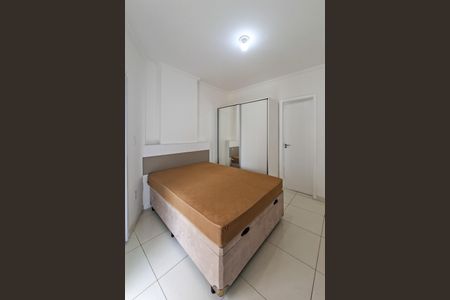 Apartamento para alugar com 87m², 2 quartos e 1 vaga Apartamento para alugar com 87m², 2 quartos e 1 vagaSuite