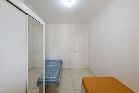 Apartamento para alugar com 87m², 2 quartos e 1 vaga Apartamento para alugar com 87m², 2 quartos e 1 vagaQuarto