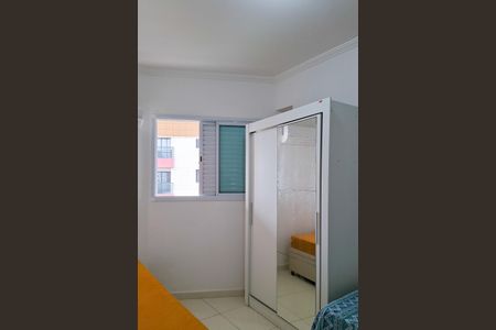 Apartamento para alugar com 87m², 2 quartos e 1 vaga Apartamento para alugar com 87m², 2 quartos e 1 vagaQuarto