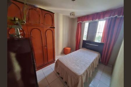 Apartamento à venda com 2 quartos, 55m² em Jardim Celeste, São Paulo