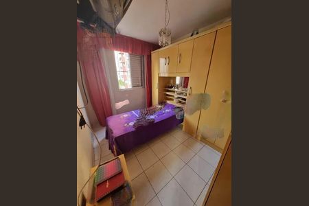 Apartamento à venda com 2 quartos, 55m² em Jardim Celeste, São Paulo