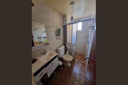 Apartamento à venda com 2 quartos, 55m² em Jardim Celeste, São Paulo