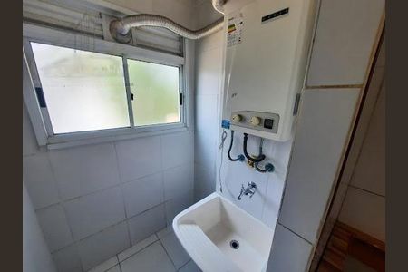 Apartamento à venda com 2 quartos, 49m² em Jardim Celeste, São Paulo