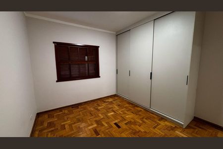 Quarto de casa de condomínio à venda com 2 quartos, 110m² em Vila Clementino, São Paulo