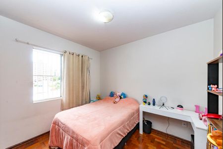 Apartamento à venda com 94m², 3 quartos e 1 vaga Apartamento à venda com 94m², 3 quartos e 1 vagaQuarto 2