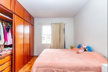 Apartamento à venda com 94m², 3 quartos e 1 vaga Apartamento à venda com 94m², 3 quartos e 1 vagaQuarto 2