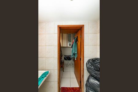 Apartamento à venda com 94m², 3 quartos e 1 vaga Apartamento à venda com 94m², 3 quartos e 1 vagaQuarto de Serviço