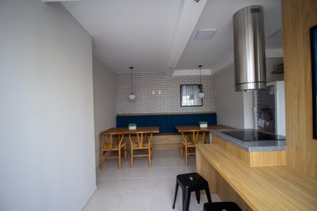 Apartamento à venda com 45m², 2 quartos e sem vagaÁrea Comum