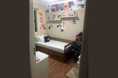 Apartamento à venda com 2 quartos, 160m² em Novo Osasco, Osasco