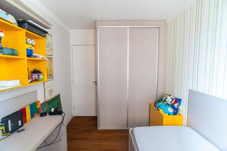 Apartamento à venda com 65m², 2 quartos e 1 vagaQuarto