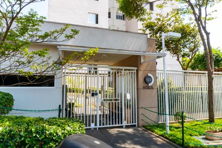 Apartamento à venda com 65m², 2 quartos e 1 vagaFachada e portaria