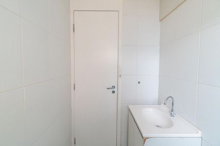 Apartamento à venda com 65m², 2 quartos e 1 vagaBanheiro da Suíte