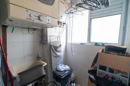 Apartamento à venda com 65m², 2 quartos e 1 vagaLavanderia