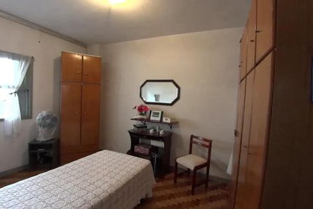 Apartamento à venda com 2 quartos, 85m² em Ipiranga, São Paulo