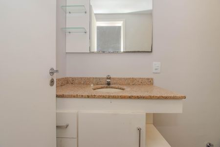 Apartamento para alugar com 64m², 2 quartos e 1 vaga Apartamento para alugar com 64m², 2 quartos e 1 vagaBanheiro Social