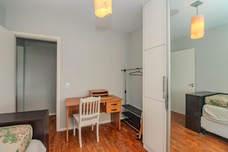 Apartamento para alugar com 64m², 2 quartos e 1 vaga Apartamento para alugar com 64m², 2 quartos e 1 vagaQuarto 1