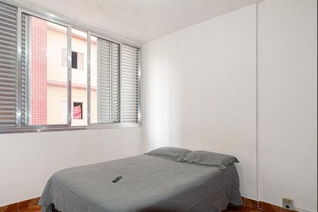 Quarto de apartamento para alugar com 1 quarto, 36m² em Bela Vista, São Paulo
