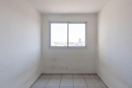 Quarto 2 de apartamento para alugar com 2 quartos, 45m² em Santa Ifigênia, São Paulo