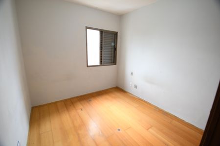 Apartamento à venda com 45m², 1 quarto e 1 vagaQuarto