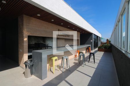 Apartamento para alugar com 47m², 1 quarto e 1 vaga Apartamento para alugar com 47m², 1 quarto e 1 vagaÁrea comum