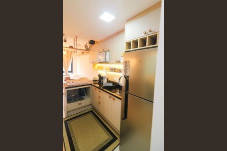 Apartamento para alugar com 47m², 1 quarto e 1 vaga Apartamento para alugar com 47m², 1 quarto e 1 vagaCozinha