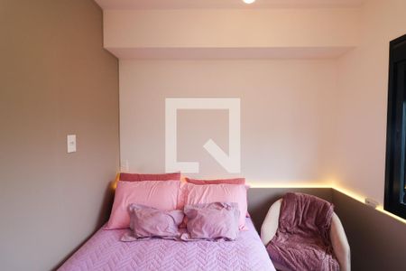 Apartamento para alugar com 47m², 1 quarto e 1 vaga Apartamento para alugar com 47m², 1 quarto e 1 vagaSuíte