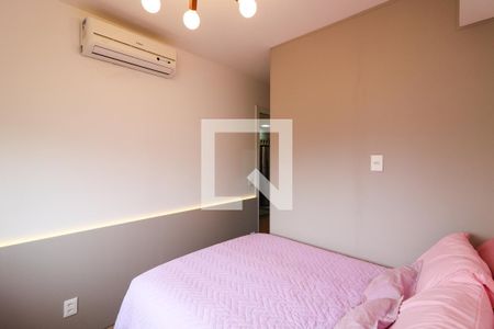 Apartamento para alugar com 47m², 1 quarto e 1 vaga Apartamento para alugar com 47m², 1 quarto e 1 vagaSuíte