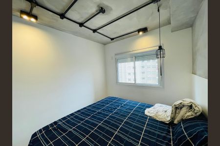 Apartamento para alugar com 64m², 2 quartos e 1 vaga Apartamento para alugar com 64m², 2 quartos e 1 vagaQuarto 2
