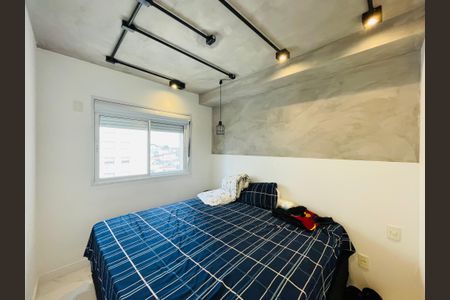 Apartamento para alugar com 64m², 2 quartos e 1 vaga Apartamento para alugar com 64m², 2 quartos e 1 vagaQuarto 2