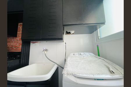 Apartamento para alugar com 64m², 2 quartos e 1 vaga Apartamento para alugar com 64m², 2 quartos e 1 vagaÁrea de Serviço