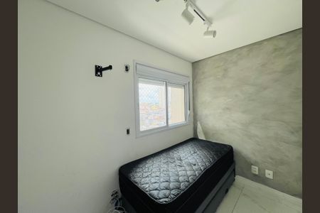 Apartamento para alugar com 64m², 2 quartos e 1 vaga Apartamento para alugar com 64m², 2 quartos e 1 vagaQuarto 1
